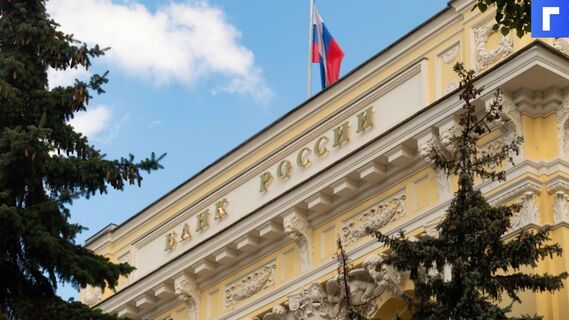 ЦБ начнет тестировать цифровой рубль в 2022 году