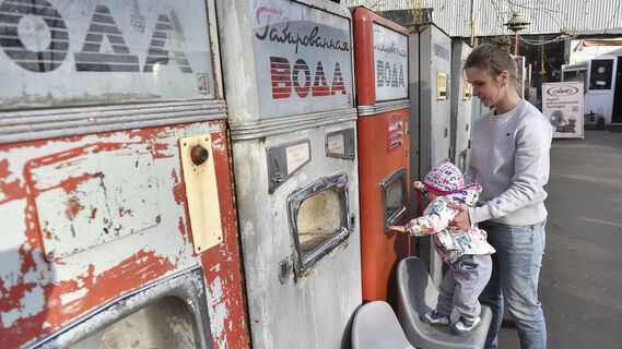 Автомат с газировкой