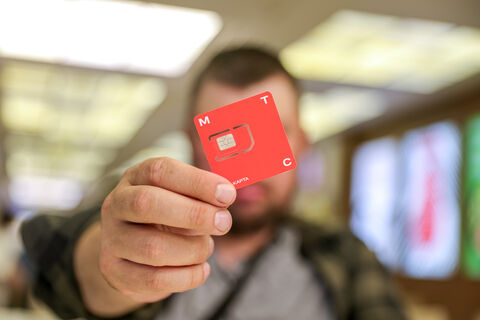 МТС заставили повернуть время вспять: тарифы вернут к уровню апреля–мая 2024 года