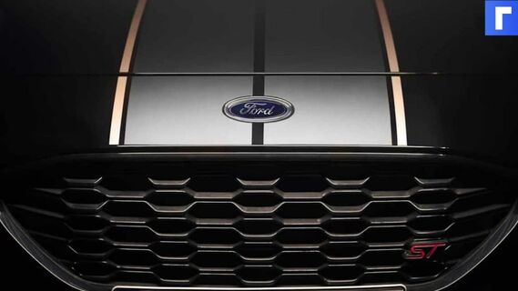Ford Puma ST в версии Gold Edition дебютировал в Европе