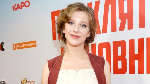 Елизавета Арзамасова разместила в соцсетях новое семейное фото