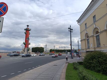 Народные приметы на Иоанна Богослова: дождь 9 октября - будет сыро три недели
