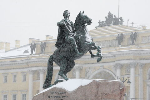 Петербург и Москва