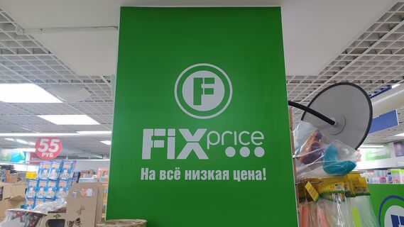Ответ на вопрос, который волнует многих покупателей