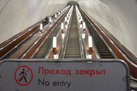 метро, эскалатор