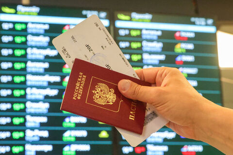 Поездку в Поднебесную отменили, а деньги так и не вернули: как петербурженка осталась без отпуска