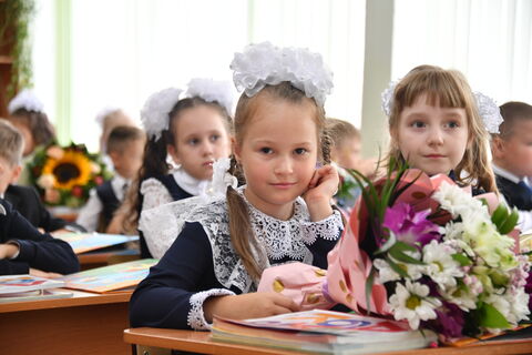 зачисление в школу