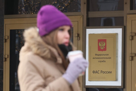 ФАС встанет у кассы: перед Новым годом ведомство проверит ценники в самых популярных магазинах