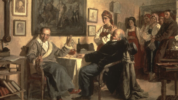 Крепостные