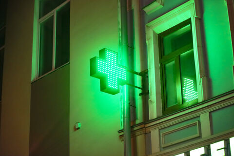 Когда чек дороже рецепта: прокуратура уличила петербургские аптеки в накрутке цен на лекарства