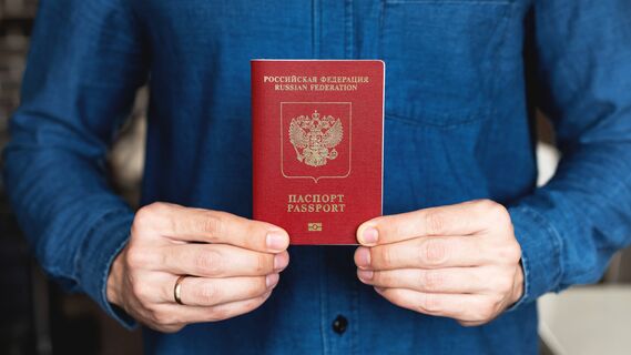 Теперь документы необходимо сдавать на хранение