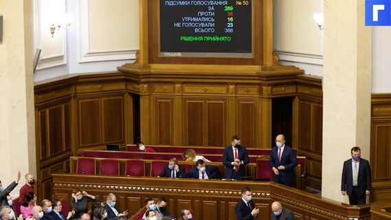 В Раде обвинили Россию в разрушении украинской энергетики
