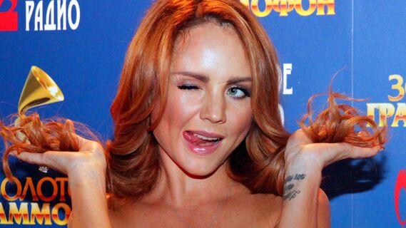 «Что в этом красивого?»: МакSим раздвинула ноги в откровенной фотосессии