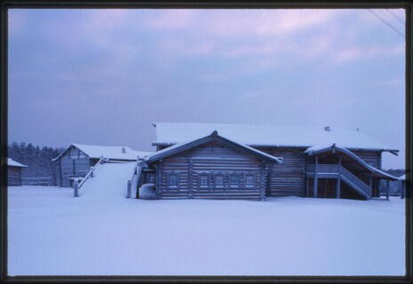 Город Русского Севера, который находится на краю земли: полностью отрезан от цивилизации - как добраться