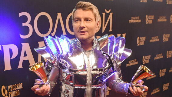 Николай Басков