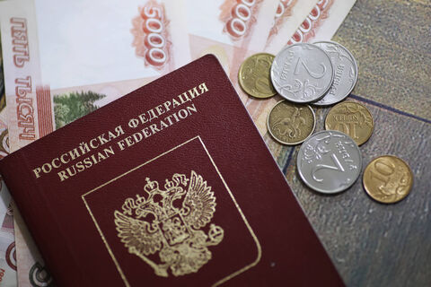 Власти вводят новые льготы: кто сможет платить меньше за ЖКХ до 2030 года