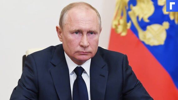 Путин выступит с посланием Федеральному собранию 21 апреля