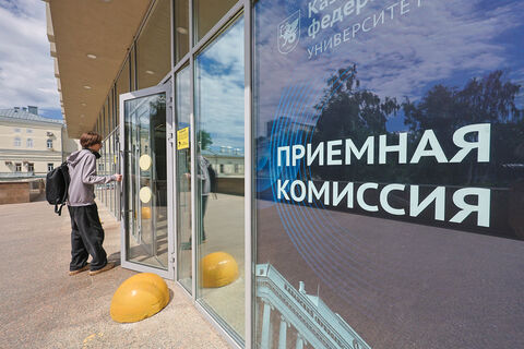 Пять человек на место и работа в кармане: почему абитуриенты штурмуют питерские колледжи