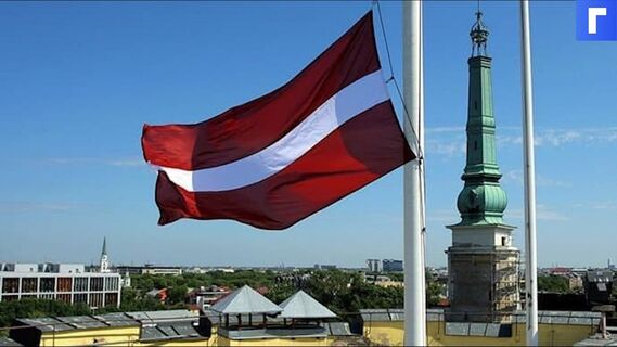 Латвия высылает посла Белоруссии и всех дипломатов