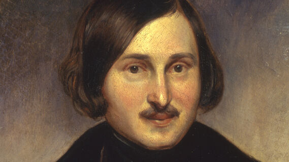 Гоголь Н. В.