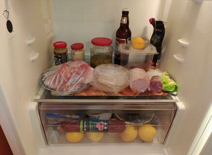 холодильник