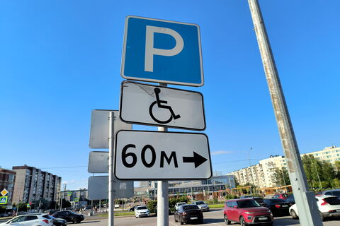 201 место, улица Юннатов и две поездки на метро: как бесплатно припарковаться в Рыбацком и сэкономить время