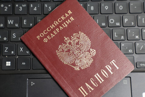 контент и паспорт