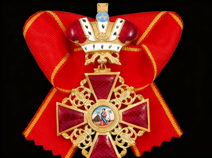 орден, святая анна