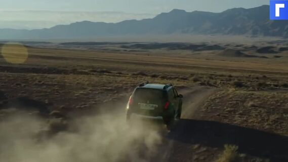 Renault официально представила российским покупателям кроссовер Duster нового поколения