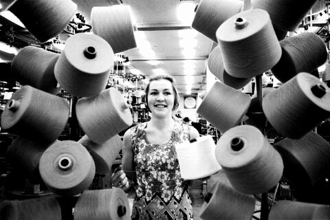 советская женщина