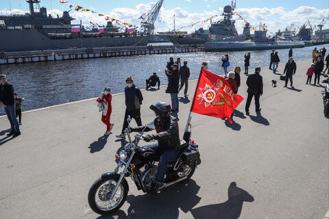 Городовой ру