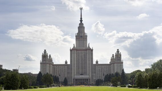Кафе, жилые небоскребы и крыша РАН: о каких смотровых площадках в Москве никто не знает