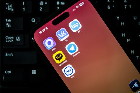 Звезды», депутаты и личный счет: как теперь платить в Telegram и не нарушить закон