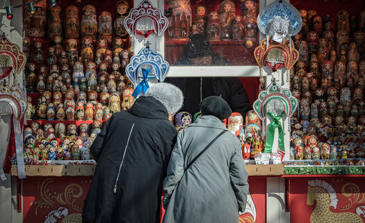 Городовой ру