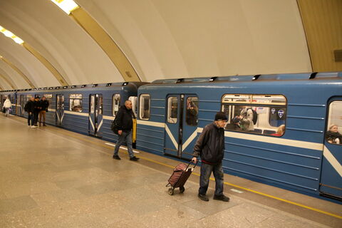 Метро