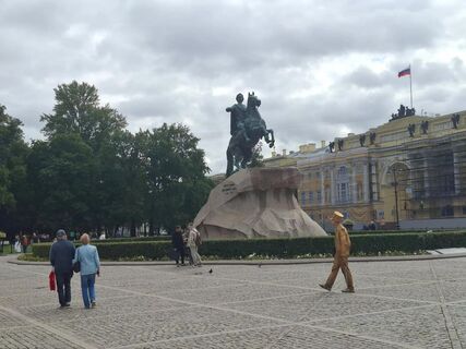 Городовой ру