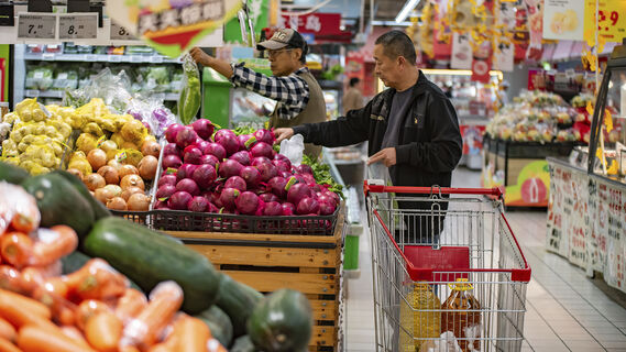 Жизнь в Китае