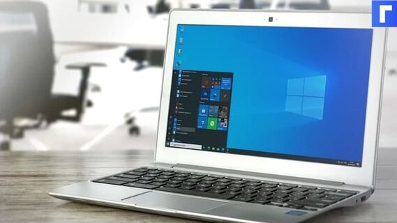 Microsoft представила новую операционную систему Windows 11 Microsoft представила новую операционную систему Windows 11