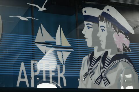 Столетие «Артека» — под землёй: в петербургском метро открыли выставку о легендарном лагере