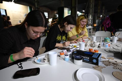 мастер-класс