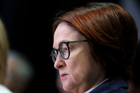 ЦБ снизил ключевую ставку, но радоваться рано: Эльвира Набиуллина сделала намек правительству о тратах