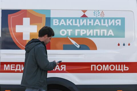 Готовимся к сезону простуд: когда ждать пик ОРВИ в Петербурге