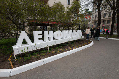 Где снимали «Человека-амфибию» и «Шерлока Холмса»: как Петербург стал столицей кино и что ждет «Ленфильм»