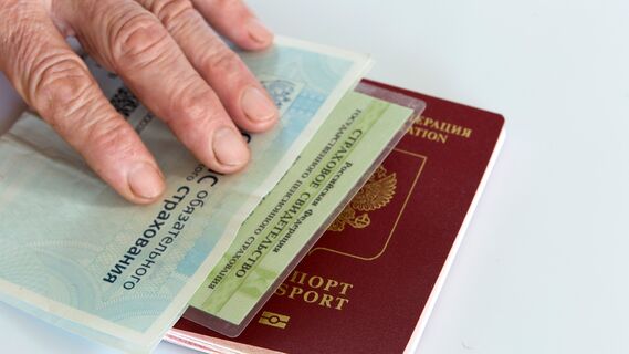 Россиян ожидают приятные нововведения в сфере медицины, пенсионных накоплений и налогообложения