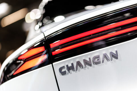 Купил Changan CS35 Plus - через полгода решил продать: сколько потерял в цене и как быстро его забрали