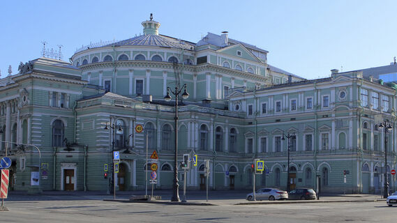 Мариинский театр
