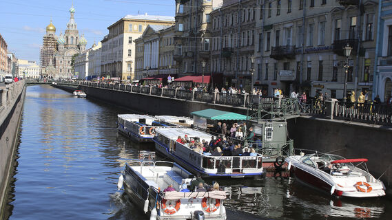 Петербург