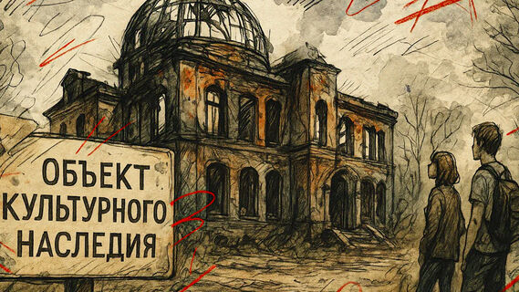 дача Фаберже в Левашово