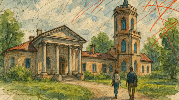 Ферма Марии Фёдоровны