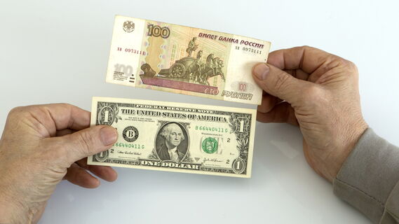 Жадность диктует высокие цены